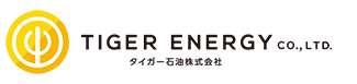 タイガー石油採用サイト